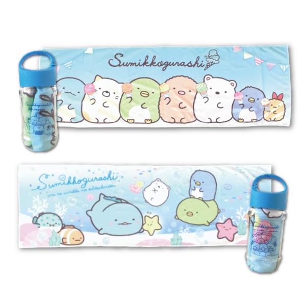 クールタオル ボトル付 すみっコぐらし ひんやりタオル 暑さ対策 熱中症対策 ポリエステル100％ ...