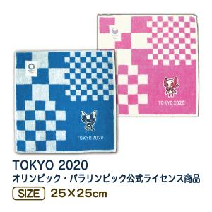 東京パラリンピック タオル 東京2020パラリンピック フェイスタオル 未開封 - メルカリ