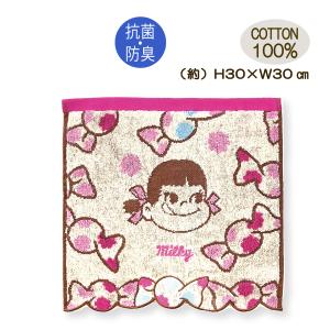 ディズニーファンタズミック!限定タオル タオルケット (85×115cm) ディズニー ミッキー ミニー くまのプーさん