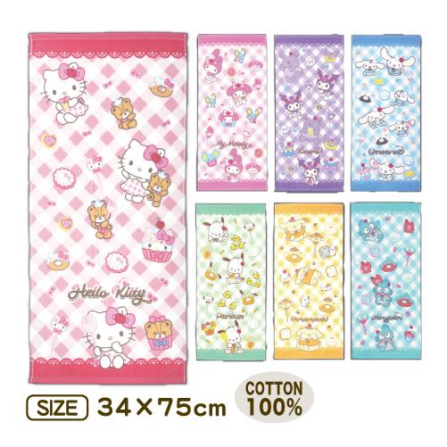 フェイスタオル サンリオ ハローキティ マイメロディ クロミ シナモロール ポチャッコ ポムポムプリ...