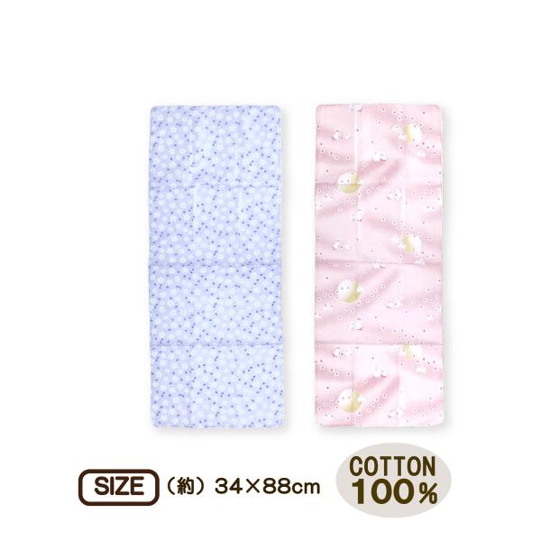 ガーゼ手ぬぐい 34×88cm 綿100% 二重袷 てぬぐい タオル さくら 桜 うさぎ  プレゼン...