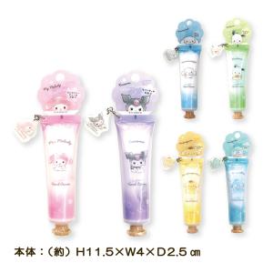 キティちゃんハンドクリーム9個＆リップクリーム10個まとめ売り キティちゃんハンドクリーム9個＆リップクリーム10個まとめ売り