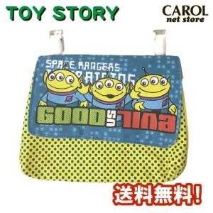 防犯ブザー ディズニーの商品一覧 通販 Yahoo ショッピング