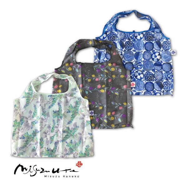 エコバッグ ショッピングバッグ 金子みすゞ misuzuuta 詩 2wayバッグ 鳥 花 木 お洒...