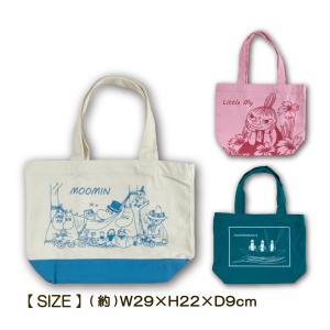 ランチトート ムーミン ニョロニョロ リトルミィ Moomin ランチトートバッグ 散歩 帆布 キャンバス ミニトート かわいい 子供 大人 