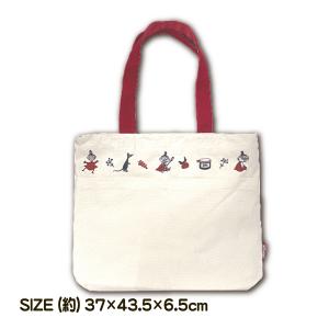 トートバッグ ファスナー付 ムーミン リトルミイ ヨコ型トート 送料無料 大容量 マザーズバッグ サブバッグ A4 B4 高校生 中学生 学生 メール便