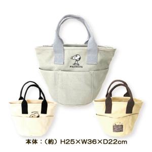 トートバッグ スヌーピー SNOOPY バケツ型 丸底 かわいい ピーナッツ PEANUTS 帆布 グレー クリーム ベージュ キャラクター メール便｜carol-netstore