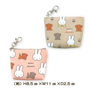 ポーチ ミニポーチ ストラップ付 小物入れ ミッフィー miffy ブラウン クリーム マチ付き プチポーチ かわいい 小物 幼稚園 小学生 中学生 高校生 大人の商品画像