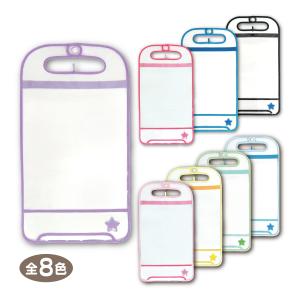 ランドセルカバー 透明 リフレクター付 ホワイト ピンク