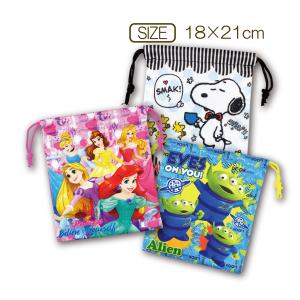巾着袋 給食袋 コップ袋 巾着 ディズニープリンセス