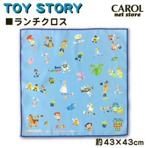 Disney ランチクロスの商品一覧 弁当箱 水筒 キッチン 台所用品 キッチン 日用品 文具 通販 Yahoo ショッピング