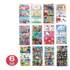 ポケットティッシュ 6個パック キャラクター アニメ ミニサイズ 日本製 通学 メール便｜carol-netstore