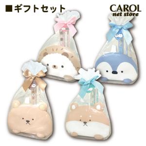 ギフトセットアニマル ペン立て 子供 女の子 文房具