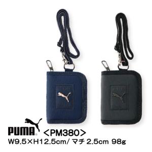 プーマ PUMA 財布 メタルパーツ 二つ折りウォレット PM380 男の子 ブラック ネイビー ストラップ付 メンズ キッズ 小学生 中学生 ポリエステル メール便｜carol-netstore