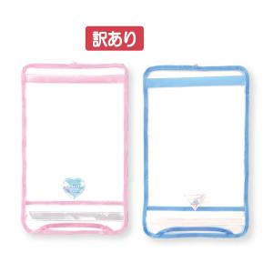 訳あり ランドセルカバー オーロラワッペン リフレクター 透明 かわいい ピンク ブルー 反射 小学校 入学 小学生 通学 メール便