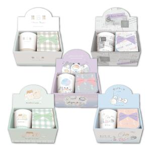 ギフトセット 子供 女の子 マグカップ タオルハ...の商品画像