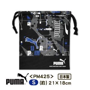 プーマ PUMA 巾着 S キンチャク PM425 総柄 ブラック 給食袋 コップ袋 通園 通学 入園 入学 小学生 綿 メール便｜CAROL net store