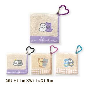 carol-netstore_r11240227
