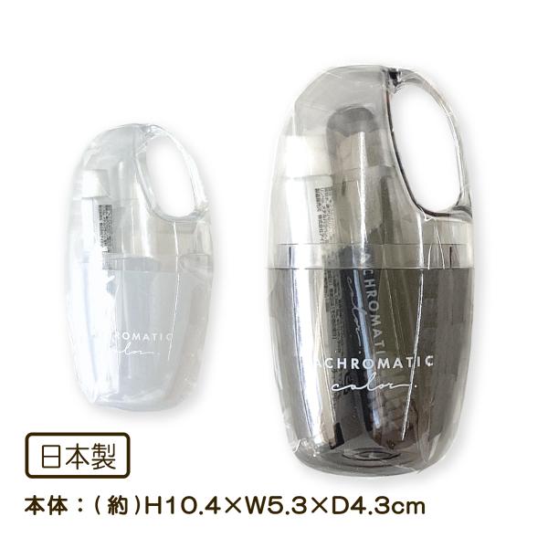 歯ブラシセット スリム はみがきセット コップ 歯ブラシ はみがき 歯みがき粉付 旅行 レジャー お...