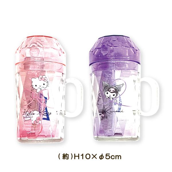 歯ブラシセット サンリオ キティ クロミ キラキラ はみがきセット コップ 歯ブラシ はみがき 歯み...