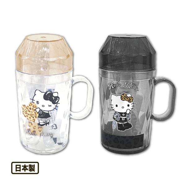 歯ブラシセット ハローキティ ヒョウ柄 ギャル ダイヤモンドカット はみがきセット コップ 歯ブラシ...