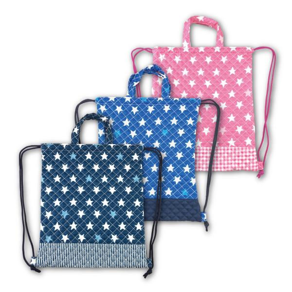 ナップサック 星柄 キルト ネイビー ブルー ピンク 男の子 女の子 送料無料 2ウェイバッグ 入園...