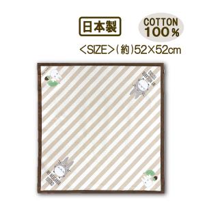 スタジオジブリ ランチクロス 2枚 となりのトトロ お弁当包み メイと