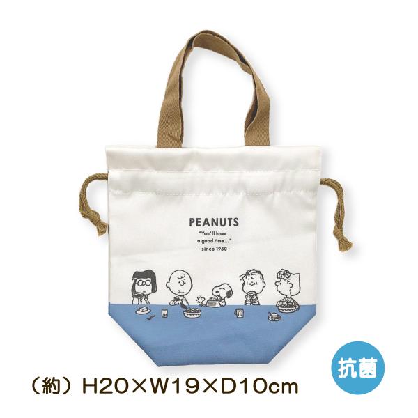 巾着 ランチ巾着 ランチバッグ スヌーピー 抗菌 保冷 保温 コーティング 持ち手付 マチ付き かわ...