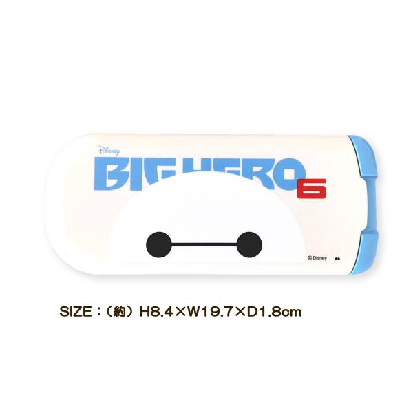 トリオセット ベイマックス 箸 スプーン フォーク カトラリーセット お弁当 給食 ランチ 日本製 ...