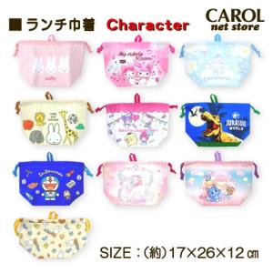 ランチ巾着 アルミシート付き キャラクター マ...の詳細画像1