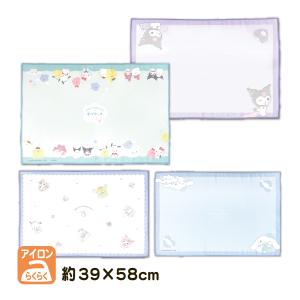 ランチョンマット ランチクロス ナフキン 給食クロス サンリオ クロミ オバケーヌ 給食 お弁当 シワになりにくい ポリエステル クラックス 39×58cm