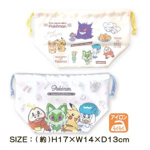 ポケットモンスター グッズ ミニタオル ポケモン キャラクター