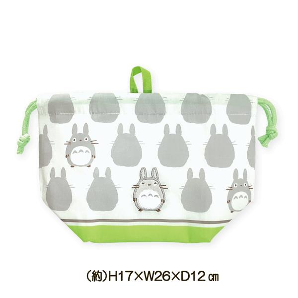 ランチ巾着 となりのトトロ  アルミシート アップリケ マチ付き 巾着袋 お弁当袋 ジブリ トトロ ...