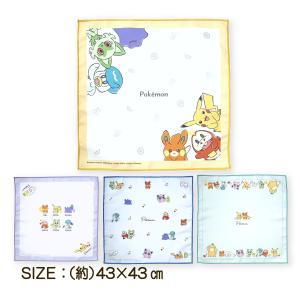 ランチクロス ナフキン ポケットモンスター ポケモン チェリー フルーツ ポケモンの輪 給食 ランチ お弁当 学生 シワになりにくい ポリエステル 43×43cm