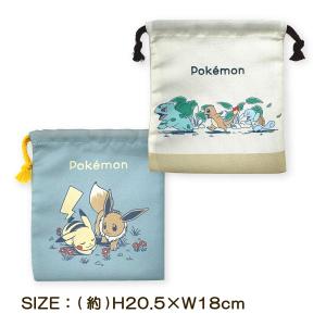 巾着 巾着袋 給食袋 ポケモン ポケットモンスター ピカチュウ イーブイ 給食 ランチ お弁当 学生 シワになりにくい ポリエステル メール便｜CAROL net store