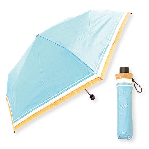 折りたたみ傘 レディース 超撥水 UVカット 99.9％ 晴雨兼用 ケース付き 全天候 日傘 置き傘...
