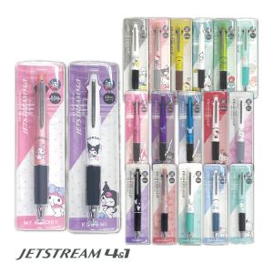 ジェットストリーム 4＆1 スヌーピー ムーミン サンリオ トムとジェリー 三菱鉛筆 4色ボールペン シャープ Jetstream SNOOPY メール便｜carol-netstore