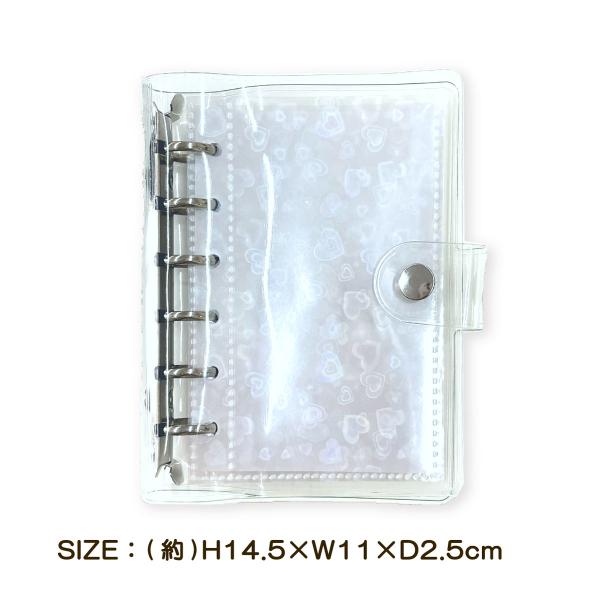 シール帳 シールバインダー クリアー リフィル付き ポケット付きリフィル はがせる バインダー おと...