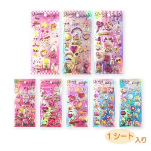 TWICE サンリオ 文房具 ペンケース等 10点セット TWICE LOVELYS×サンリオキャラクターズ 4面収納ペンケース 大容量 推し