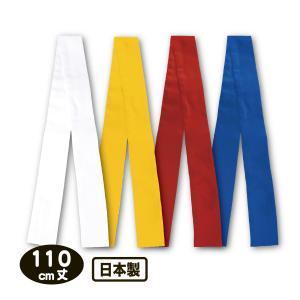 必勝ハチマキ４０本 必勝ハチマキ40本