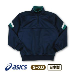 アシックス asics トレーニングシャツ ジャ...の商品画像