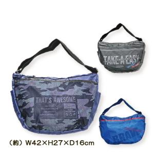 プールバッグ 男の子 メッセンジャーバッグ キッズ