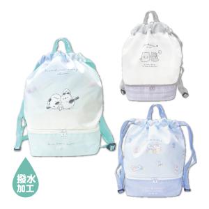 プールバッグ ２層タイプ 女の子 2ルーム 2段 かわいい 送料無料 スイミング プール 水泳 クラックス 小学生 メール便｜carol-netstore