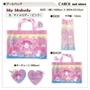 プールバッグ ビニールバッグ キャラクター ネ...の詳細画像5