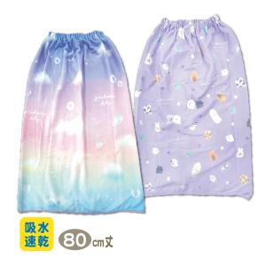 ラップタオル 巻きタオル かわいい マイクロファイバー