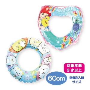 ハローキティ　浮き輪　ビーチグッズ ハローキティ HELLO KITTY 70cmハートうきわ 浮き輪/ビーチフロート