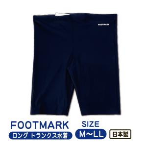 FOOTMARK（フットマーク） 101570J1 08（ネイビー） スイミング 水着