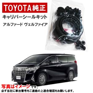 レクサス（LEXUS） レクサス純正 ブレーキパッド RX RX450h GYL20W