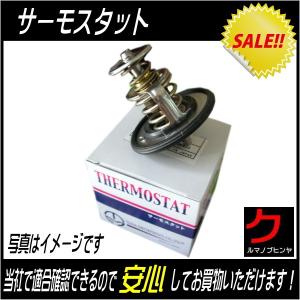 ホンダ（HONDA） ホンダ純正 スノーワイパーブレード ZRV ZR-V RZ3 RZ4