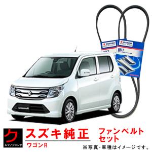 マツダ（Mazda） マツダ純正 スピードアクセラ フロントドライブ